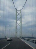 awaji bridge